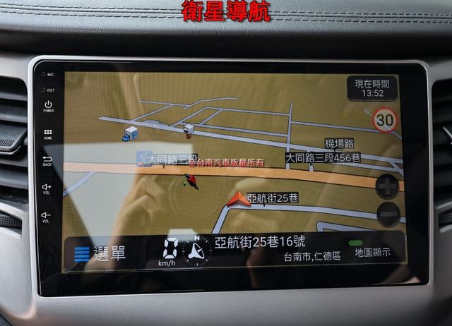 柴油4WD旗艦版✓全車原鈑件✓全景天窗✓電動椅✓電動尾門✓恆溫✓iKEY✓TCS✓ABS✓六安✓LED頭燈✓里程保證✓  第17張相片