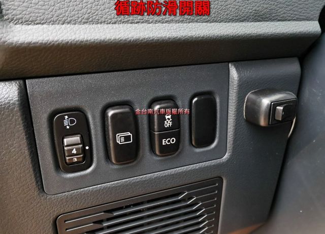 自排✓框式✓一手只跑1.6萬✓里程保證✓全車原板件✓電子後視鏡✓倒車顯影✓TCS✓附全額發票✓可全貸✓不用殺價就很便宜✓  第10張相片