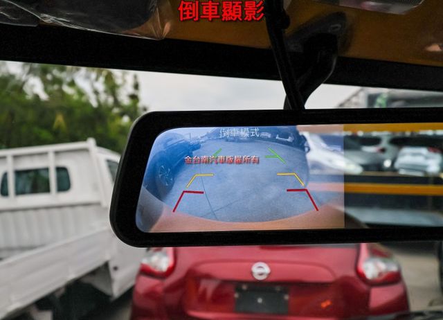 自排✓框式✓一手只跑1.6萬✓里程保證✓全車原板件✓電子後視鏡✓倒車顯影✓TCS✓附全額發票✓可全貸✓不用殺價就很便宜✓  第15張相片