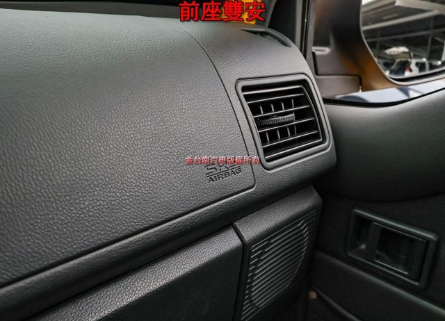 自排✓框式✓一手只跑1.6萬✓里程保證✓全車原板件✓電子後視鏡✓倒車顯影✓TCS✓附全額發票✓可全貸✓不用殺價就很便宜✓  第18張相片