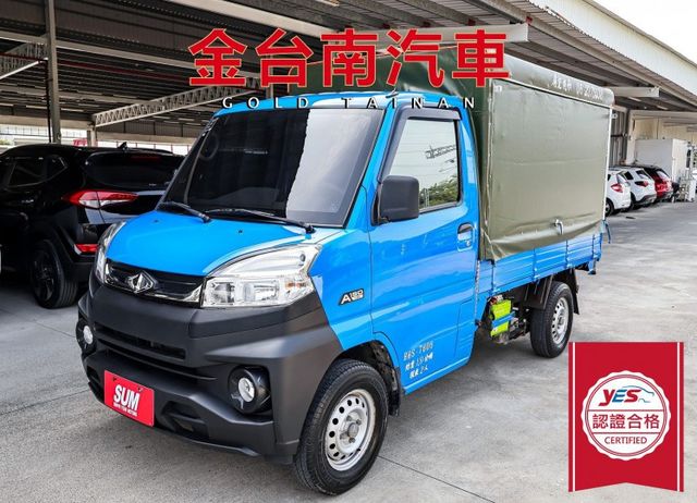 一手只跑5.4萬✓蓬式三面開帆布✓電動尾門✓倒車顯影✓TCS✓附全額發票✓可全貸✓不用殺價就很便宜✓  第1張相片