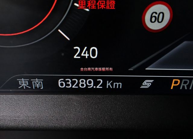 AWD ST-Line X✓一手只跑6.3萬✓250hp✓加裝多項改裝✓全景天窗✓電動椅✓LV2✓全車原板件✓可全貸✓  第16張相片