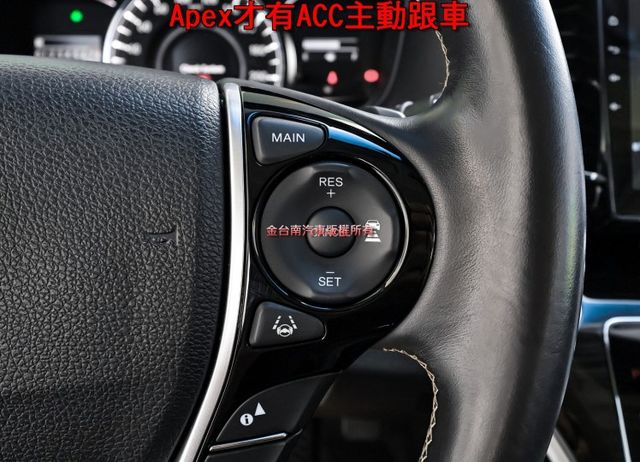 Apex七人座✓只跑6.5萬✓全車原板件✓原廠保養✓雙電動側滑門✓ACC✓AEB✓車道偏離✓天窗✓電動椅✓可全貸✓  第16張相片