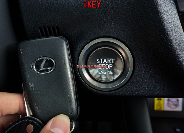 汽油旗艦版✓全景天窗✓雙記憶椅✓ML音響✓環景✓電動尾門✓LV2✓231匹馬力✓全車原板件✓可全貸✓不用殺價就很便宜✓  第16張相片