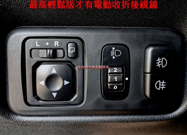 24年式 23/11出廠✓最高輕鬆版✓原廠保養✓一手✓只跑2萬✓恆溫✓影音✓衛星導航✓循跡防滑✓ABS✓雙安✓電動尾門✓  第10張相片