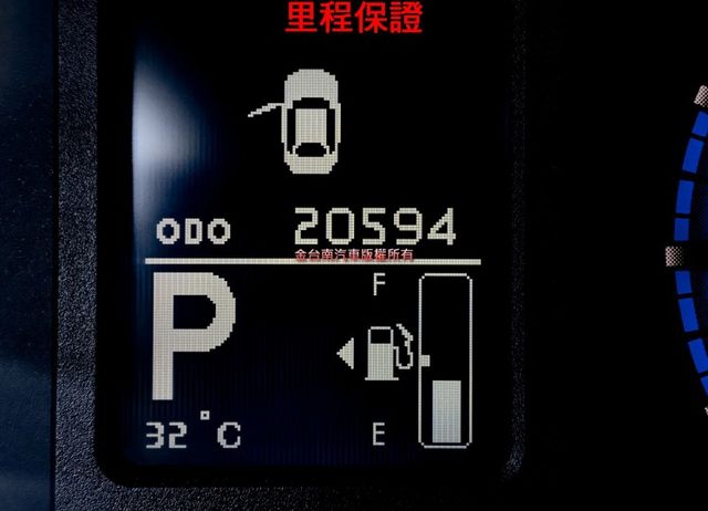 24年式 23/11出廠✓最高輕鬆版✓原廠保養✓一手✓只跑2萬✓恆溫✓影音✓衛星導航✓循跡防滑✓ABS✓雙安✓電動尾門✓  第12張相片