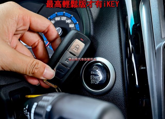 24年式 23/11出廠✓最高輕鬆版✓原廠保養✓一手✓只跑2萬✓恆溫✓影音✓衛星導航✓循跡防滑✓ABS✓雙安✓電動尾門✓  第14張相片