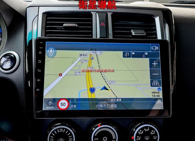 24年式 23/11出廠✓最高輕鬆版✓原廠保養✓一手✓只跑2萬✓恆溫✓影音✓衛星導航✓循跡防滑✓ABS✓雙安✓電動尾門✓  第16張相片