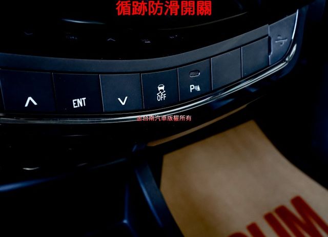 24年式 23/11出廠✓最高輕鬆版✓原廠保養✓一手✓只跑2萬✓恆溫✓影音✓衛星導航✓循跡防滑✓ABS✓雙安✓電動尾門✓  第18張相片