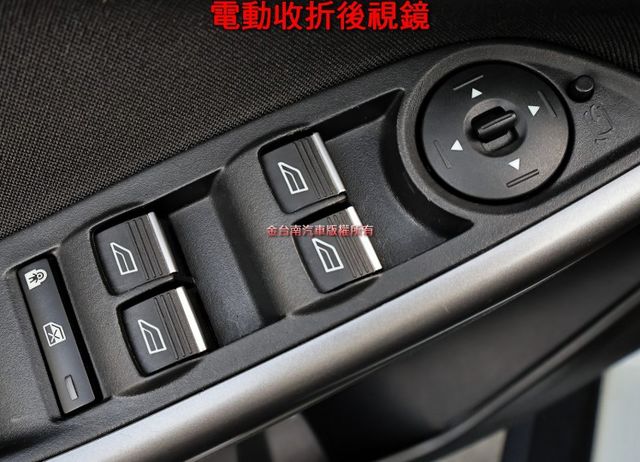 時尚型✓只跑4.5萬✓全車原鈑件✓定速✓全車雙安✓可全貸✓通勤代步好選擇✓不用殺價就很便宜✓  第14張相片