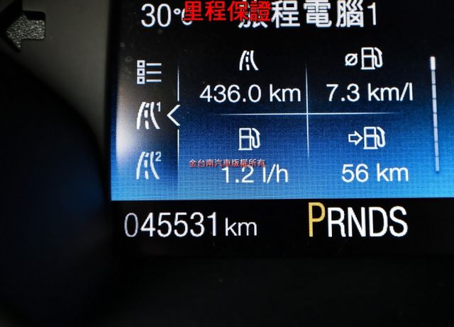 時尚型✓只跑4.5萬✓全車原鈑件✓定速✓全車雙安✓可全貸✓通勤代步好選擇✓不用殺價就很便宜✓  第17張相片