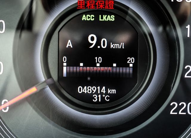 Apex七人座✓只跑4.8萬✓車況超好✓雙電動側滑門✓ACC✓AEB✓車道偏離✓環景✓天窗✓電動椅✓可全貸✓  第17張相片