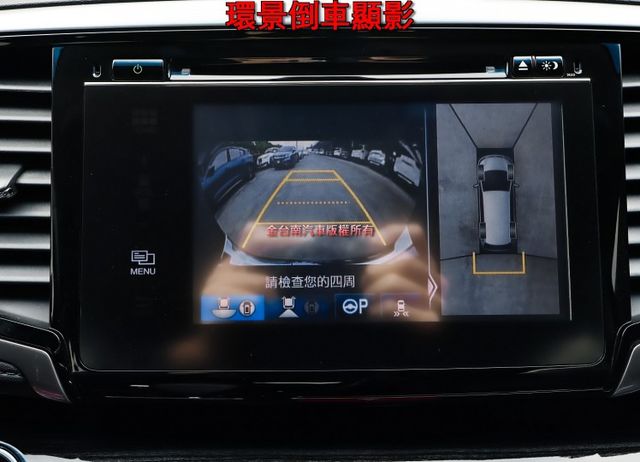 Apex七人座✓只跑4.8萬✓車況超好✓雙電動側滑門✓ACC✓AEB✓車道偏離✓環景✓天窗✓電動椅✓可全貸✓  第18張相片