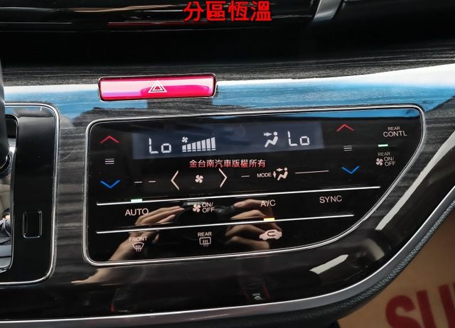 Apex七人座✓只跑4.8萬✓車況超好✓雙電動側滑門✓ACC✓AEB✓車道偏離✓環景✓天窗✓電動椅✓可全貸✓  第19張相片