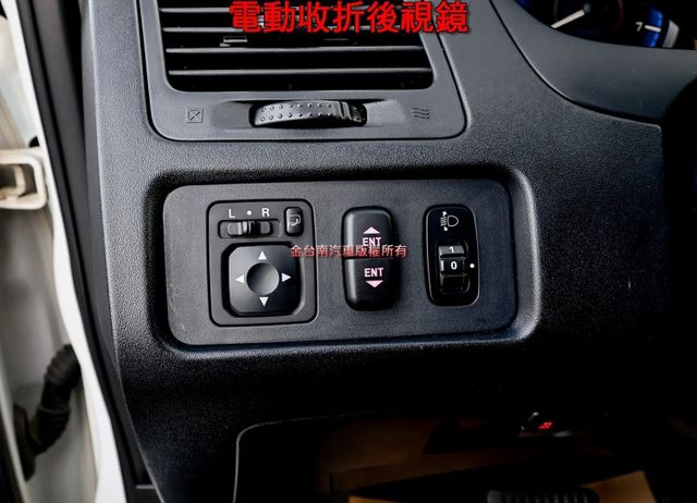 精緻版✓定速✓後座冷氣出風口✓循跡防滑✓ABS✓雙安✓電動收折後視鏡✓附全額發票✓  第13張相片