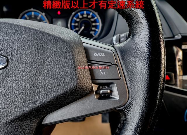 精緻版✓定速✓後座冷氣出風口✓循跡防滑✓ABS✓雙安✓電動收折後視鏡✓附全額發票✓  第15張相片
