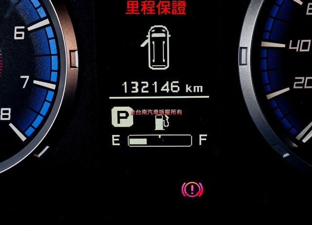 精緻版✓定速✓後座冷氣出風口✓循跡防滑✓ABS✓雙安✓電動收折後視鏡✓附全額發票✓  第16張相片