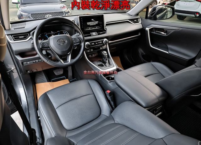 22年式✓油電旗艦版✓一手車✓全車原板件✓記憶椅✓環景✓電動尾門✓電熱椅✓LV2安全輔助✓可全貸✓不用殺價就很便宜✓  第10張相片