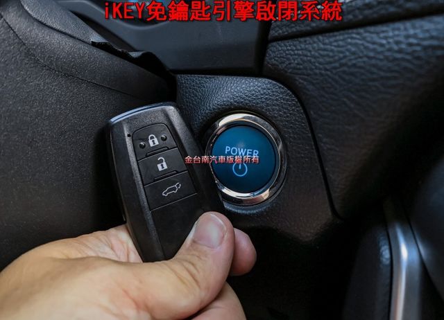 22年式✓油電旗艦版✓一手車✓全車原板件✓記憶椅✓環景✓電動尾門✓電熱椅✓LV2安全輔助✓可全貸✓不用殺價就很便宜✓  第15張相片