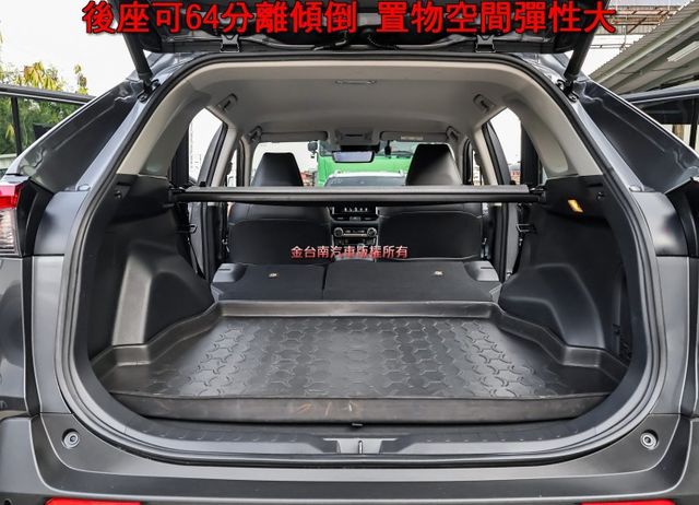 22年式✓油電旗艦版✓一手車✓全車原板件✓記憶椅✓環景✓電動尾門✓電熱椅✓LV2安全輔助✓可全貸✓不用殺價就很便宜✓  第18張相片