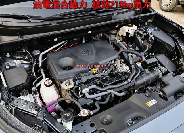 22年式✓油電旗艦版✓一手車✓全車原板件✓記憶椅✓環景✓電動尾門✓電熱椅✓LV2安全輔助✓可全貸✓不用殺價就很便宜✓  第20張相片