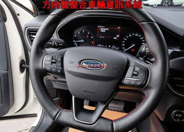 ST-line✓一手車只跑兩萬✓全車原板件✓182匹馬力✓LV2安全輔助✓NAVI✓B&O音響✓車載系統✓可全貸✓  第11張相片