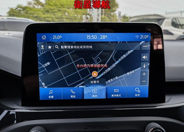 ST-line✓一手車只跑兩萬✓全車原板件✓182匹馬力✓LV2安全輔助✓NAVI✓B&O音響✓車載系統✓可全貸✓  第15張相片