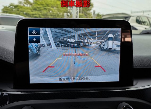 ST-line✓一手車只跑兩萬✓全車原板件✓182匹馬力✓LV2安全輔助✓NAVI✓B&O音響✓車載系統✓可全貸✓  第16張相片