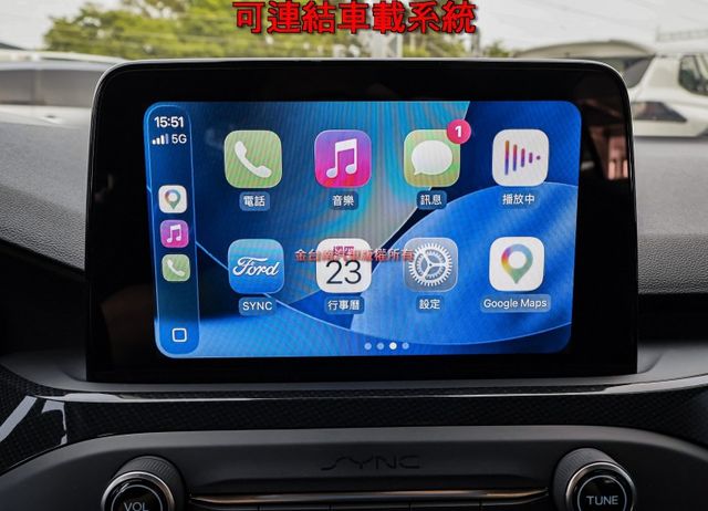 ST-line✓一手車只跑兩萬✓全車原板件✓182匹馬力✓LV2安全輔助✓NAVI✓B&O音響✓車載系統✓可全貸✓  第17張相片