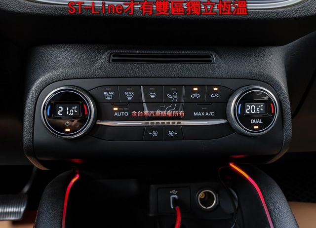 ST-line✓一手車只跑兩萬✓全車原板件✓182匹馬力✓LV2安全輔助✓NAVI✓B&O音響✓車載系統✓可全貸✓  第18張相片