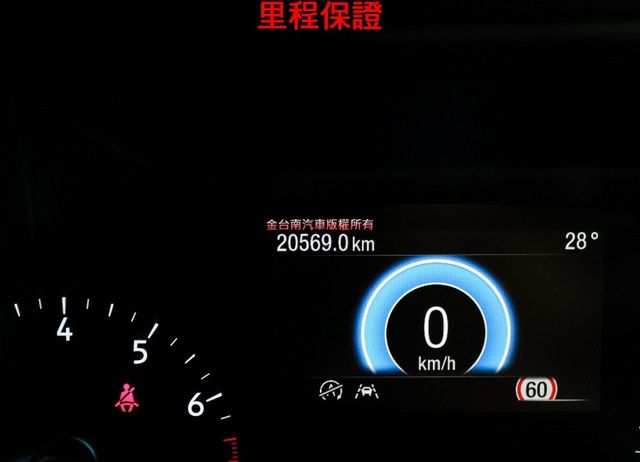 ST-line✓一手車只跑兩萬✓全車原板件✓182匹馬力✓LV2安全輔助✓NAVI✓B&O音響✓車載系統✓可全貸✓  第19張相片