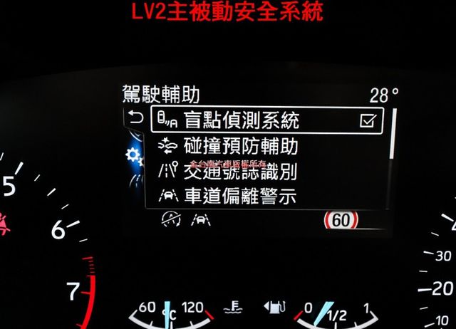 ST-line✓一手車只跑兩萬✓全車原板件✓182匹馬力✓LV2安全輔助✓NAVI✓B&O音響✓車載系統✓可全貸✓  第20張相片