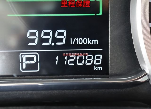 尊爵版✓一手車況優✓天窗✓空力套件✓iKEY✓定速✓盲點✓恆溫✓全車六安✓里程保證✓可全貸✓不用殺價就很便宜✓  第15張相片