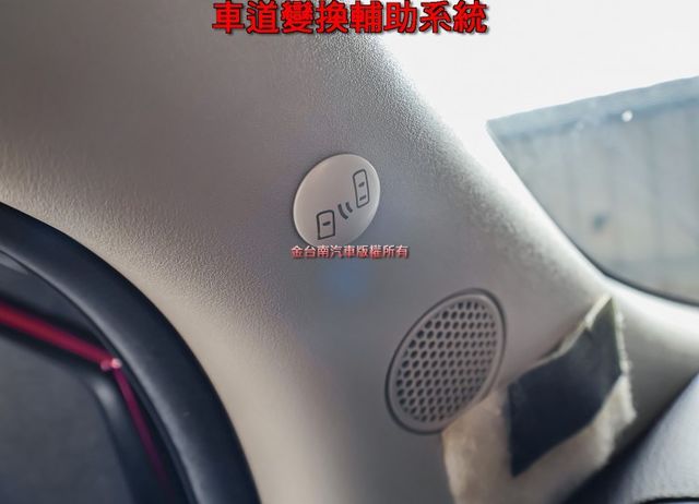 尊爵版✓一手車況優✓天窗✓空力套件✓iKEY✓定速✓盲點✓恆溫✓全車六安✓里程保證✓可全貸✓不用殺價就很便宜✓  第16張相片