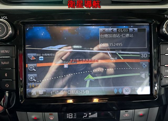 尊爵版✓一手車況優✓天窗✓空力套件✓iKEY✓定速✓盲點✓恆溫✓全車六安✓里程保證✓可全貸✓不用殺價就很便宜✓  第18張相片