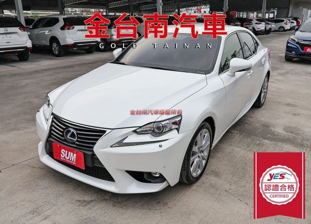 豪華版✓一手只跑12.6萬✓原鈑件✓雙前輪剛換新✓雙電動椅✓雙區恆溫✓雙電熱椅✓iKEY✓可全貸✓不用殺價就很便宜✓  第1張相片