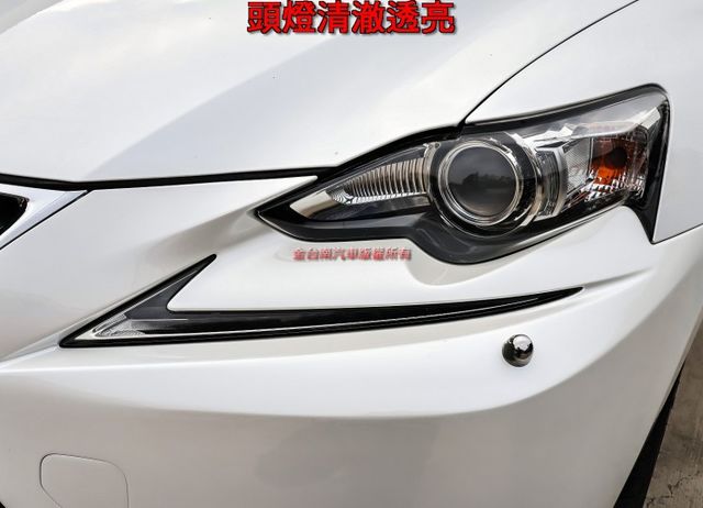 豪華版✓一手只跑12.6萬✓原鈑件✓雙前輪剛換新✓雙電動椅✓雙區恆溫✓雙電熱椅✓iKEY✓可全貸✓不用殺價就很便宜✓  第5張相片