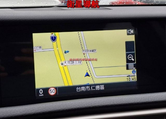 豪華版✓一手只跑12.6萬✓原鈑件✓雙前輪剛換新✓雙電動椅✓雙區恆溫✓雙電熱椅✓iKEY✓可全貸✓不用殺價就很便宜✓  第16張相片