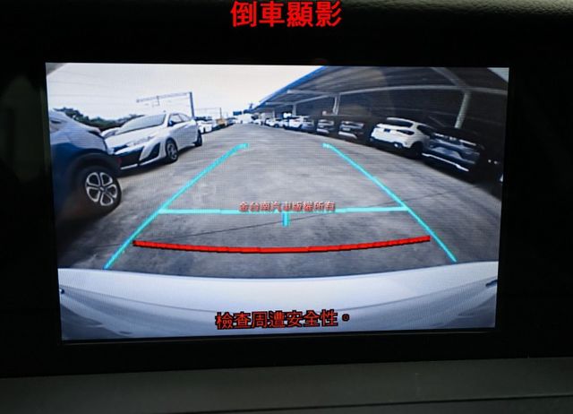 豪華版✓一手只跑12.6萬✓原鈑件✓雙前輪剛換新✓雙電動椅✓雙區恆溫✓雙電熱椅✓iKEY✓可全貸✓不用殺價就很便宜✓  第17張相片