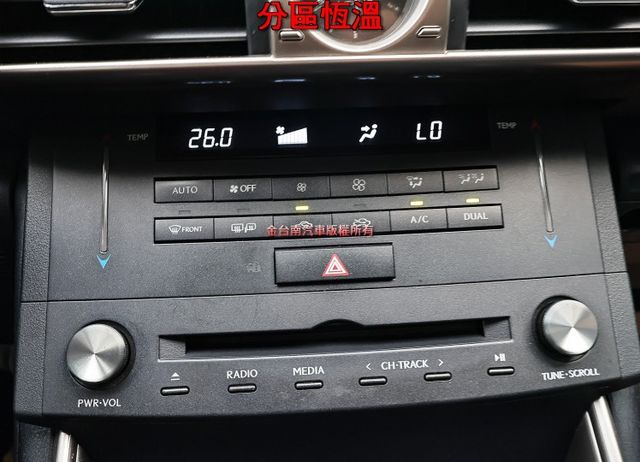 豪華版✓一手只跑12.6萬✓原鈑件✓雙前輪剛換新✓雙電動椅✓雙區恆溫✓雙電熱椅✓iKEY✓可全貸✓不用殺價就很便宜✓  第18張相片