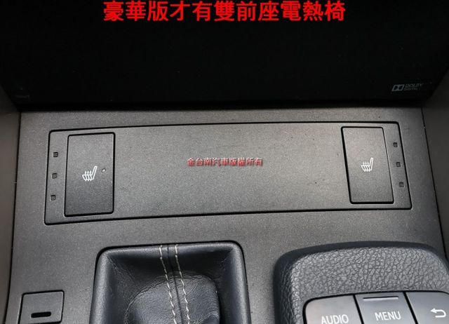 豪華版✓一手只跑12.6萬✓原鈑件✓雙前輪剛換新✓雙電動椅✓雙區恆溫✓雙電熱椅✓iKEY✓可全貸✓不用殺價就很便宜✓  第19張相片