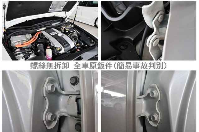 豪華版✓一手只跑12.6萬✓原鈑件✓雙前輪剛換新✓雙電動椅✓雙區恆溫✓雙電熱椅✓iKEY✓可全貸✓不用殺價就很便宜✓  第20張相片