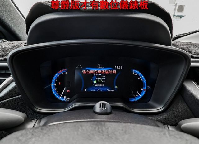 尊爵版✓22年式22年領牌✓一手只跑4萬✓原廠保養✓全車原板件✓數位儀表板✓LV2✓盲點✓環景✓電動尾門✓可全貸✓  第12張相片