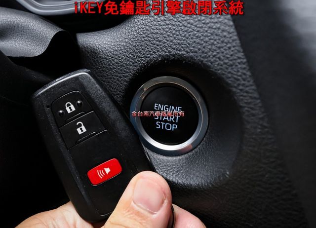 尊爵版✓22年式22年領牌✓一手只跑4萬✓原廠保養✓全車原板件✓數位儀表板✓LV2✓盲點✓環景✓電動尾門✓可全貸✓  第15張相片