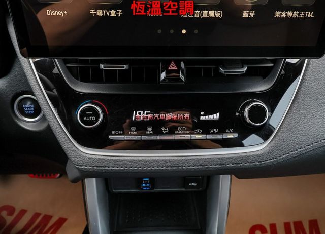 尊爵版✓22年式22年領牌✓一手只跑4萬✓原廠保養✓全車原板件✓數位儀表板✓LV2✓盲點✓環景✓電動尾門✓可全貸✓  第17張相片