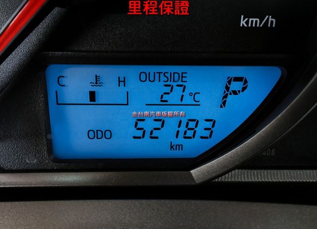 市面少有2.5E版✓只跑5.2萬✓四輪全新✓全車原板件✓天窗✓電動椅✓iKEY✓NAVI✓倒車顯影✓可全貸✓  第14張相片