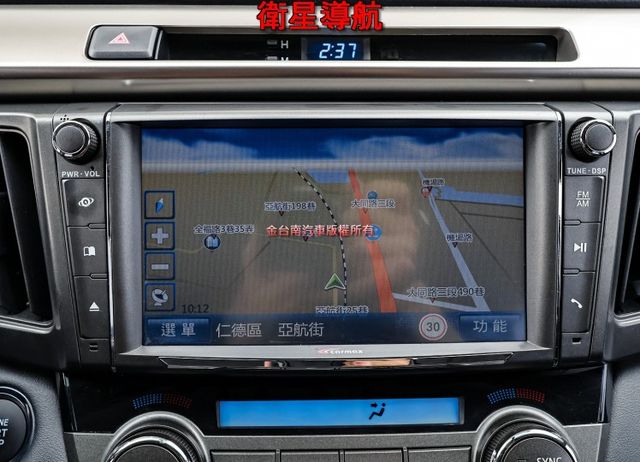 市面少有2.5E版✓只跑5.2萬✓四輪全新✓全車原板件✓天窗✓電動椅✓iKEY✓NAVI✓倒車顯影✓可全貸✓  第15張相片