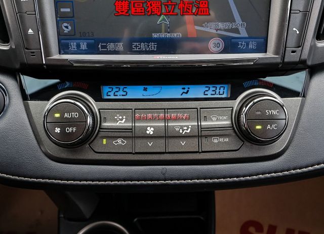 市面少有2.5E版✓只跑5.2萬✓四輪全新✓全車原板件✓天窗✓電動椅✓iKEY✓NAVI✓倒車顯影✓可全貸✓  第17張相片