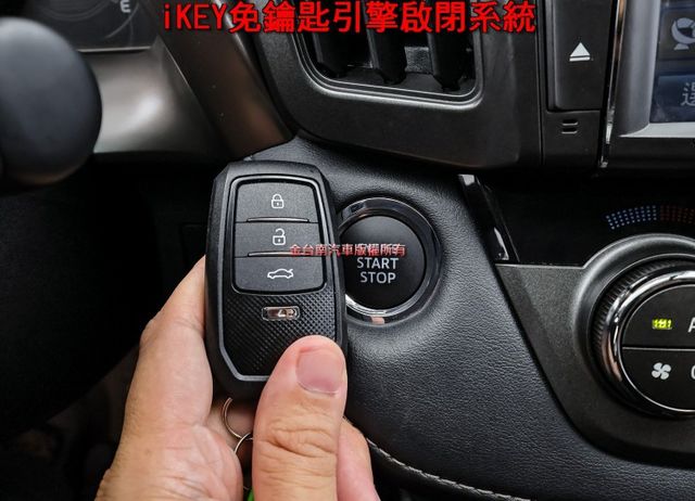 市面少有2.5E版✓只跑5.2萬✓四輪全新✓全車原板件✓天窗✓電動椅✓iKEY✓NAVI✓倒車顯影✓可全貸✓  第18張相片