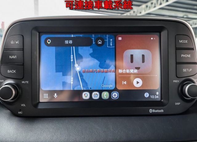 小改款✓豪華版✓一手少跑✓里程保證✓原廠保養✓車況超好✓電動椅✓ACC✓車道維持✓車載系統✓iKEY✓六安✓可全貸✓  第17張相片